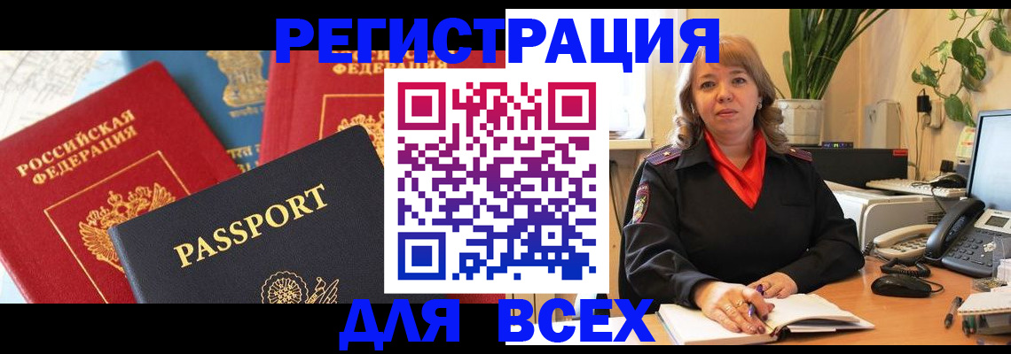 форма 3 в Козельске